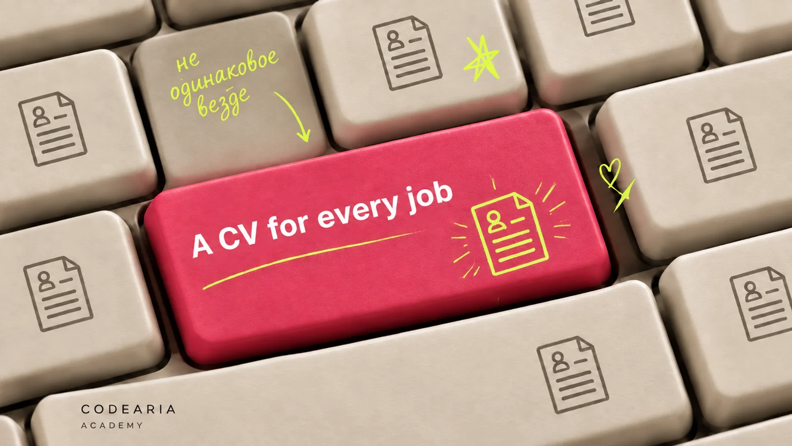 Cover of an article about job hunting with Claude Code, with the caption "A resume for every job"